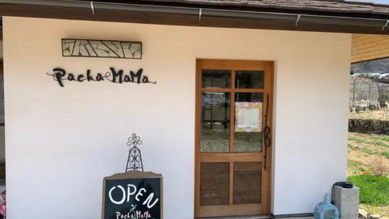PachaMaMaの写真