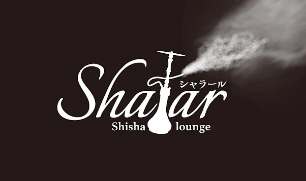 Shisha Lounge Shalarの写真
